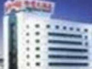 White Cloud Hotel Kunming Exterior photo